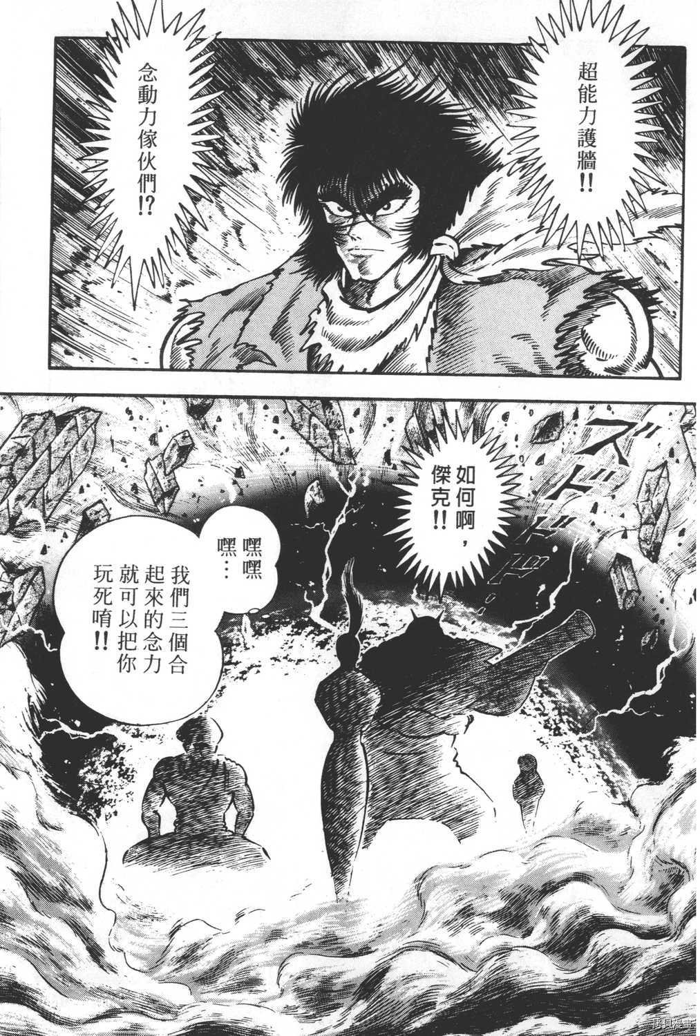 第25卷