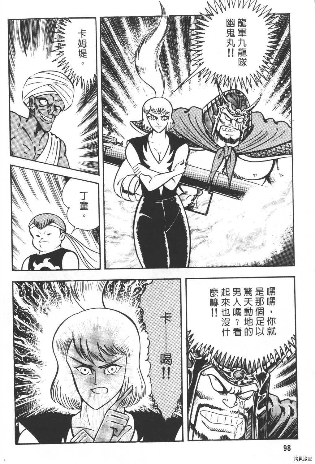 第25卷