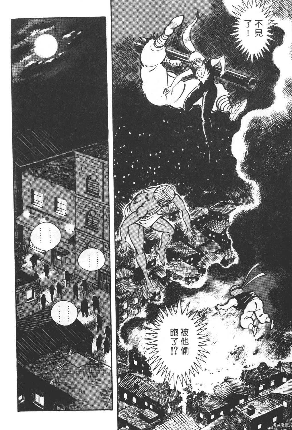 第25卷