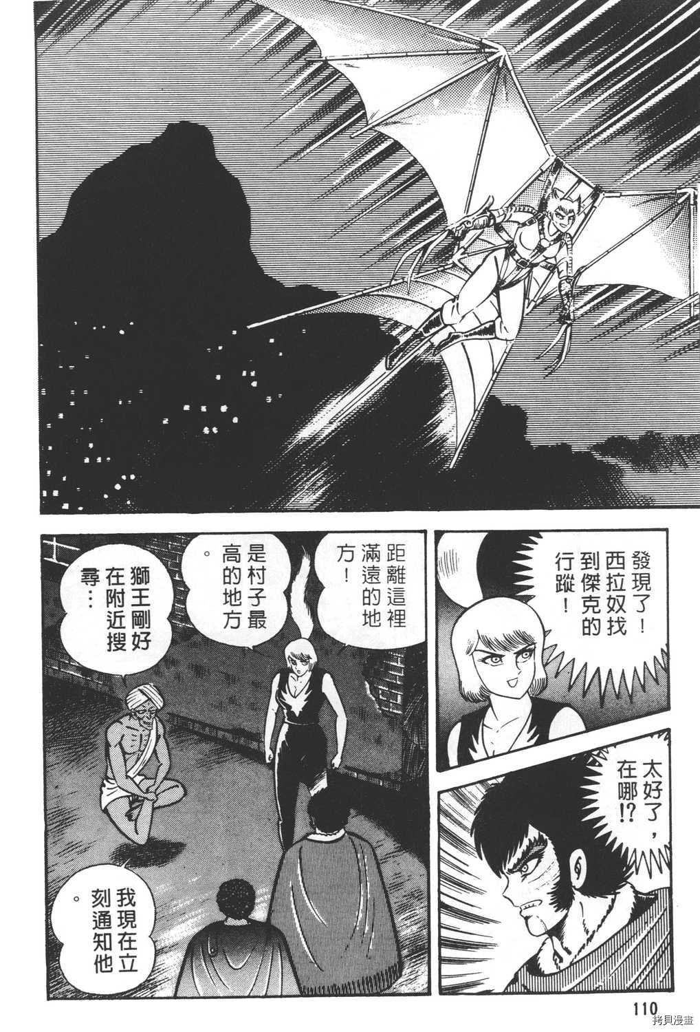 第25卷