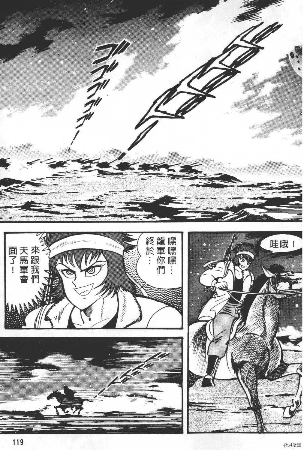 第25卷