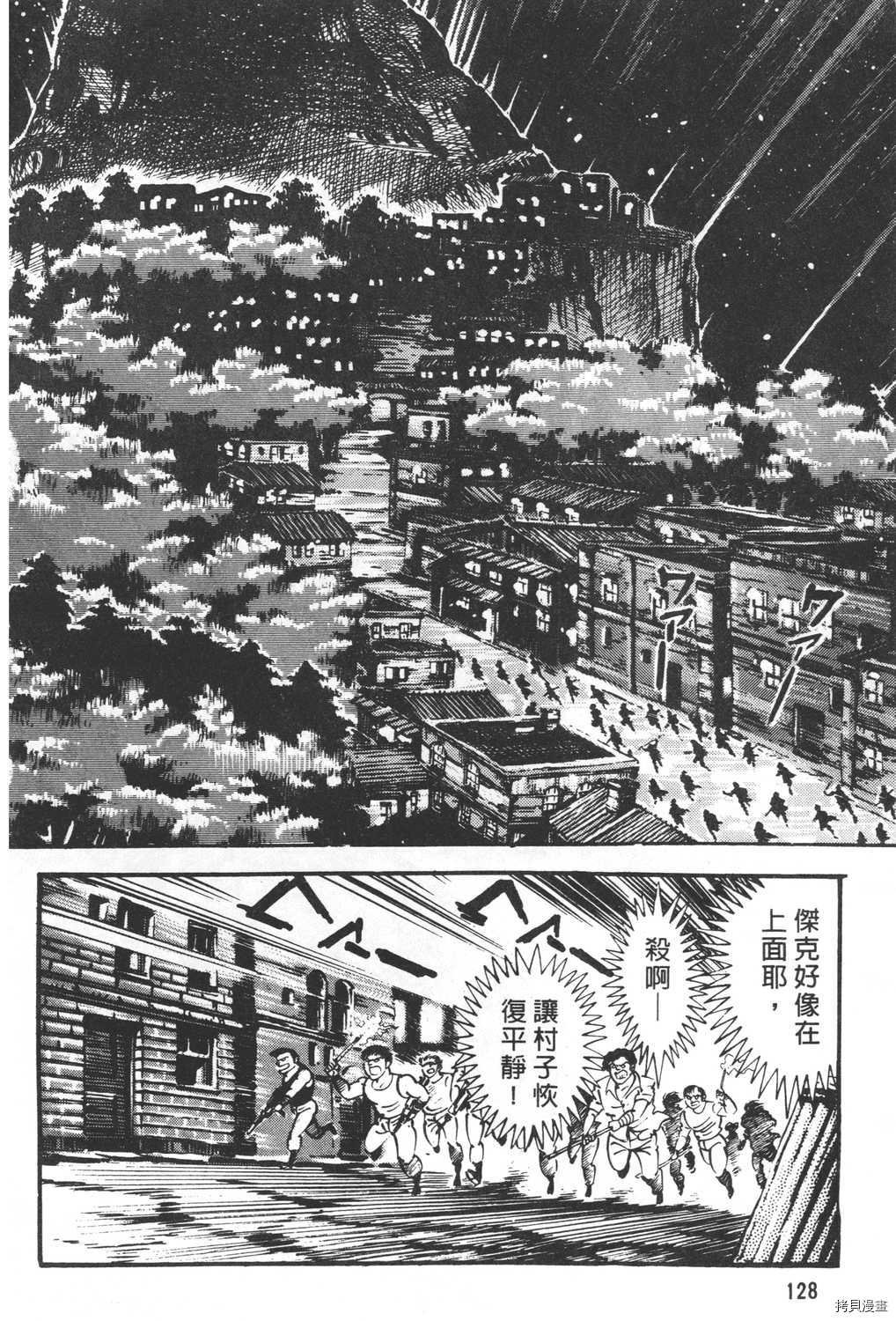 第25卷