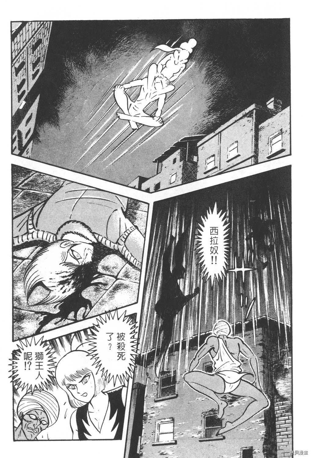 第25卷