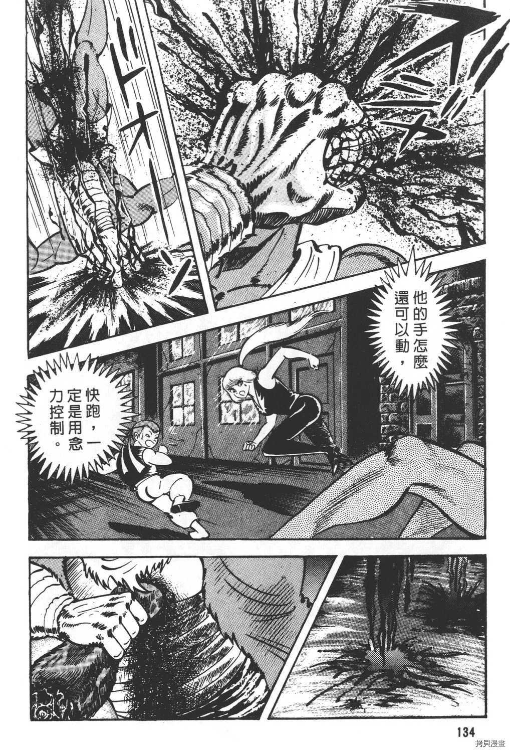 第25卷
