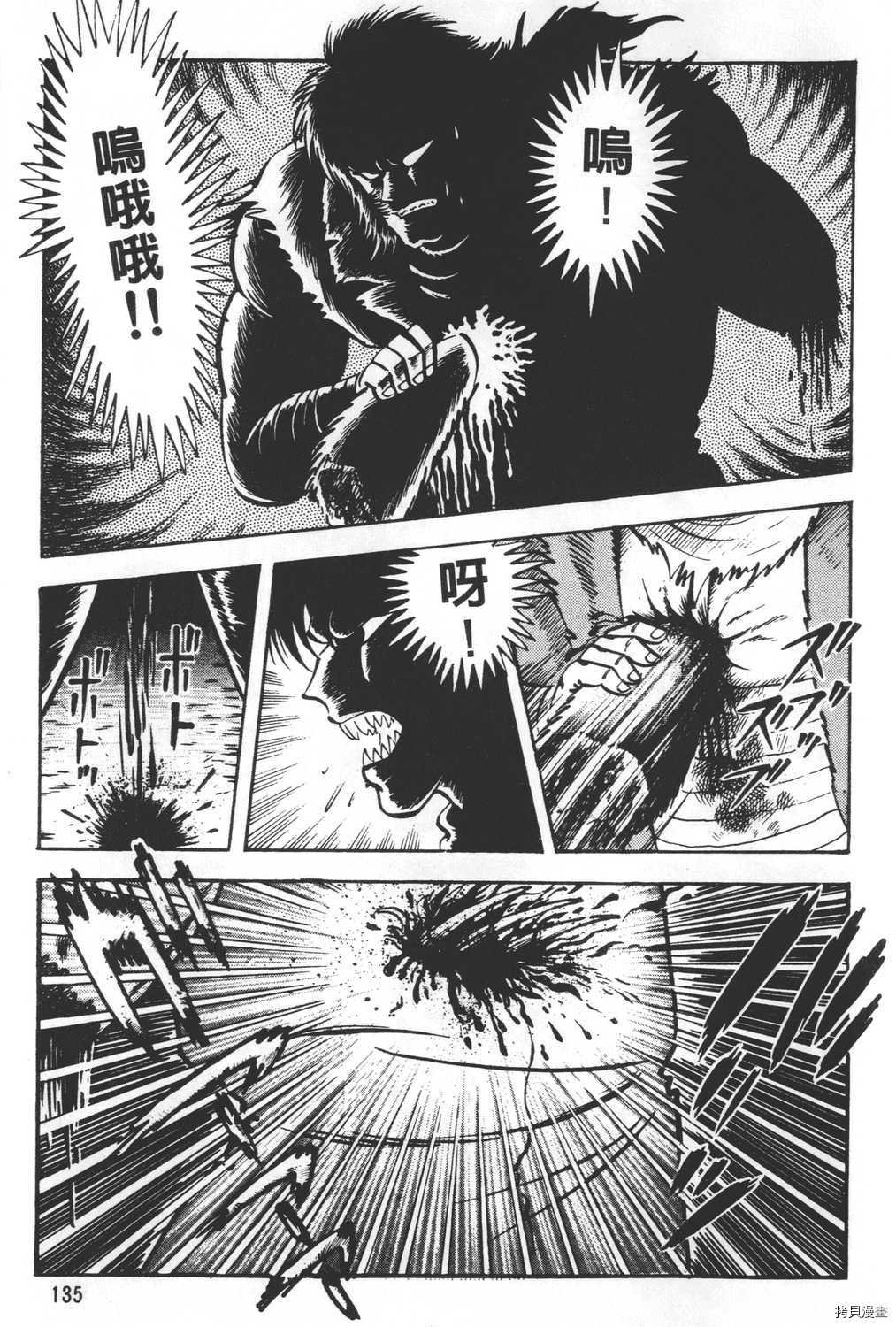 第25卷