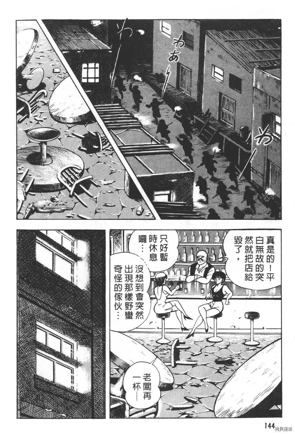 第25卷