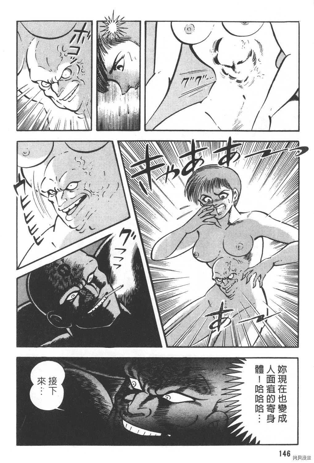第25卷