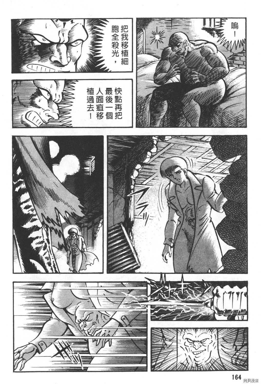 第25卷