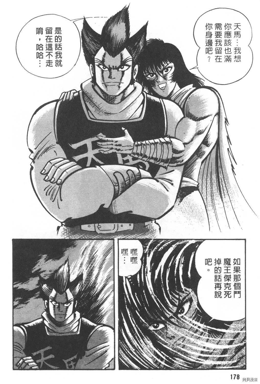 第25卷