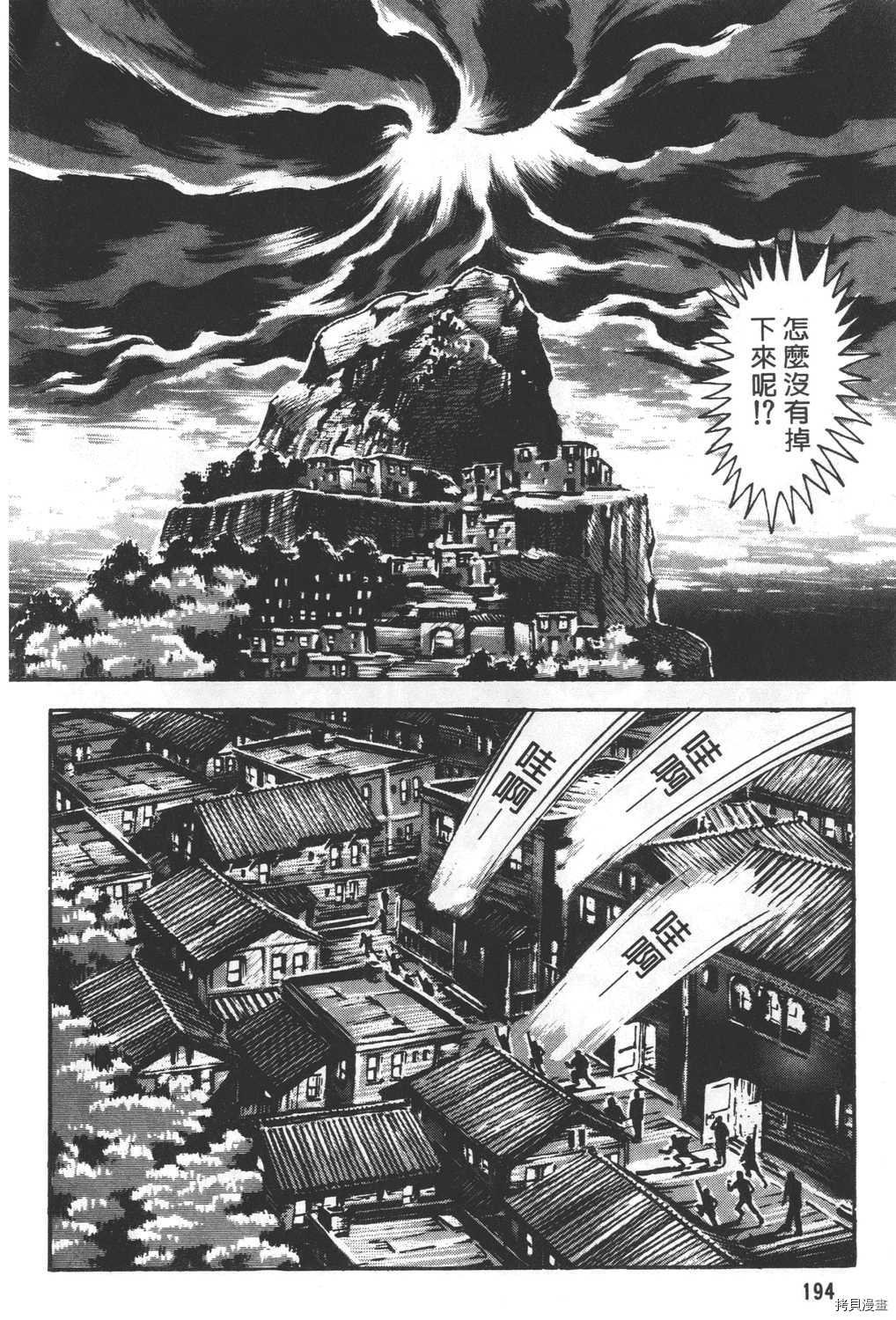 第25卷
