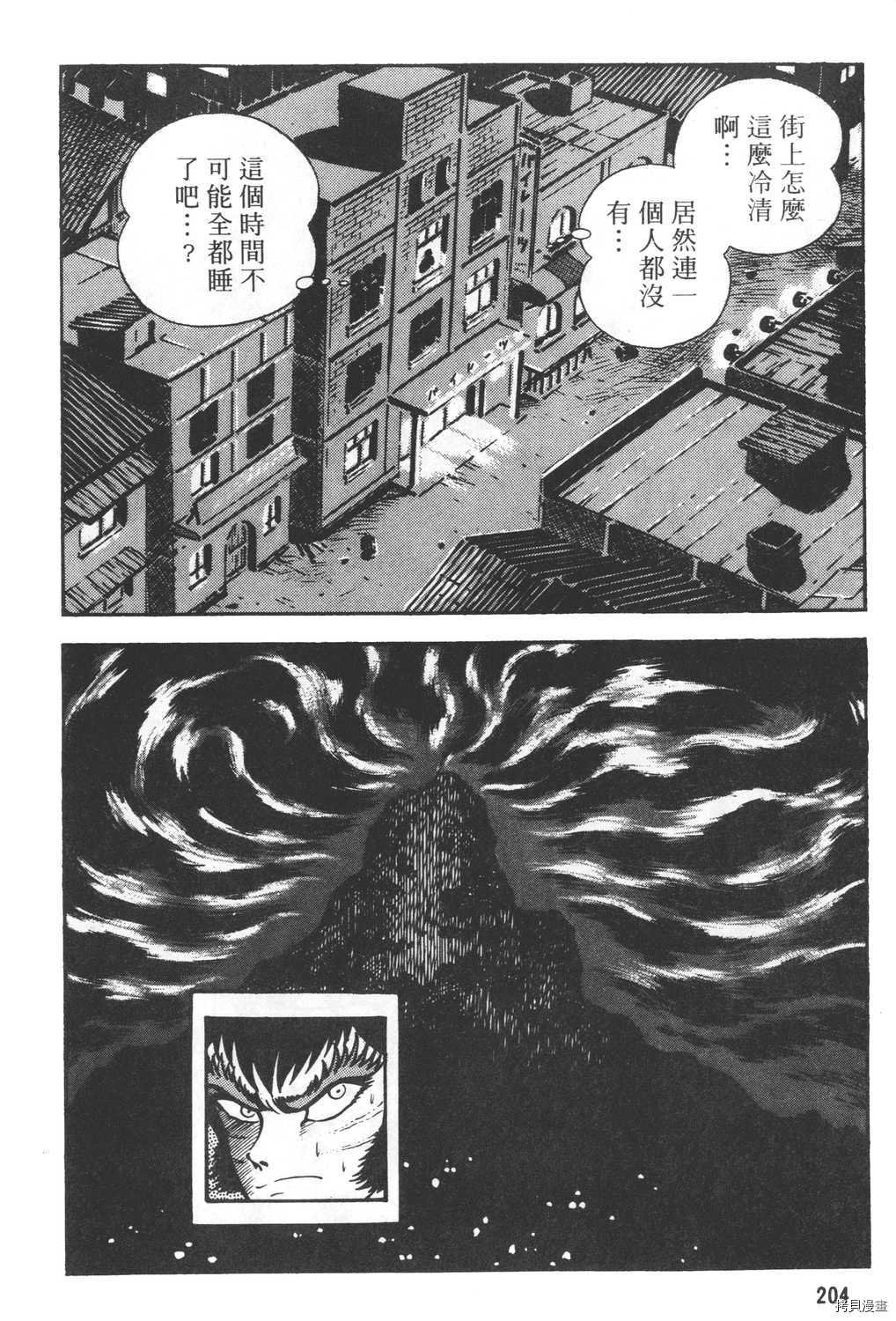 第25卷
