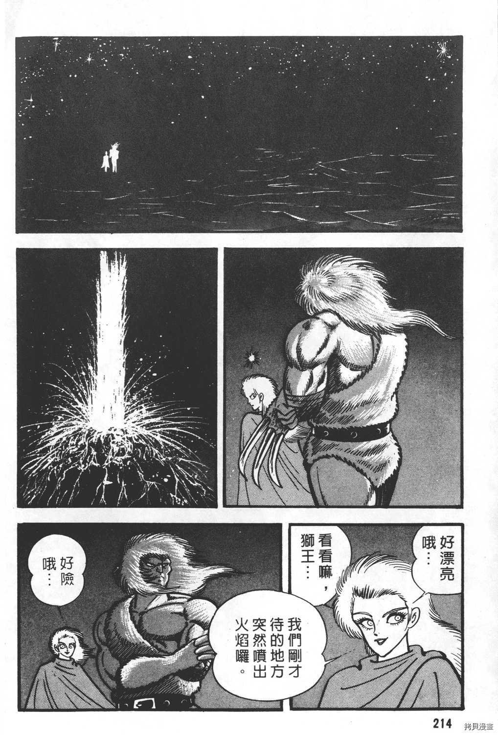 第25卷