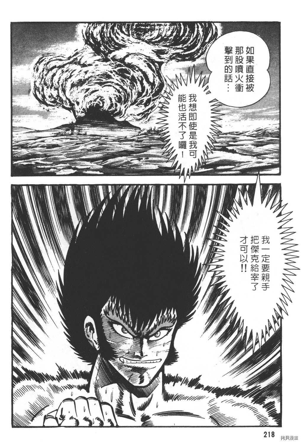 第25卷