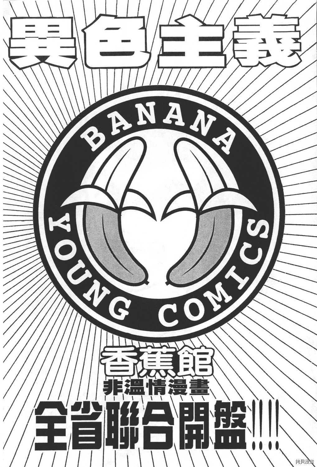 第25卷