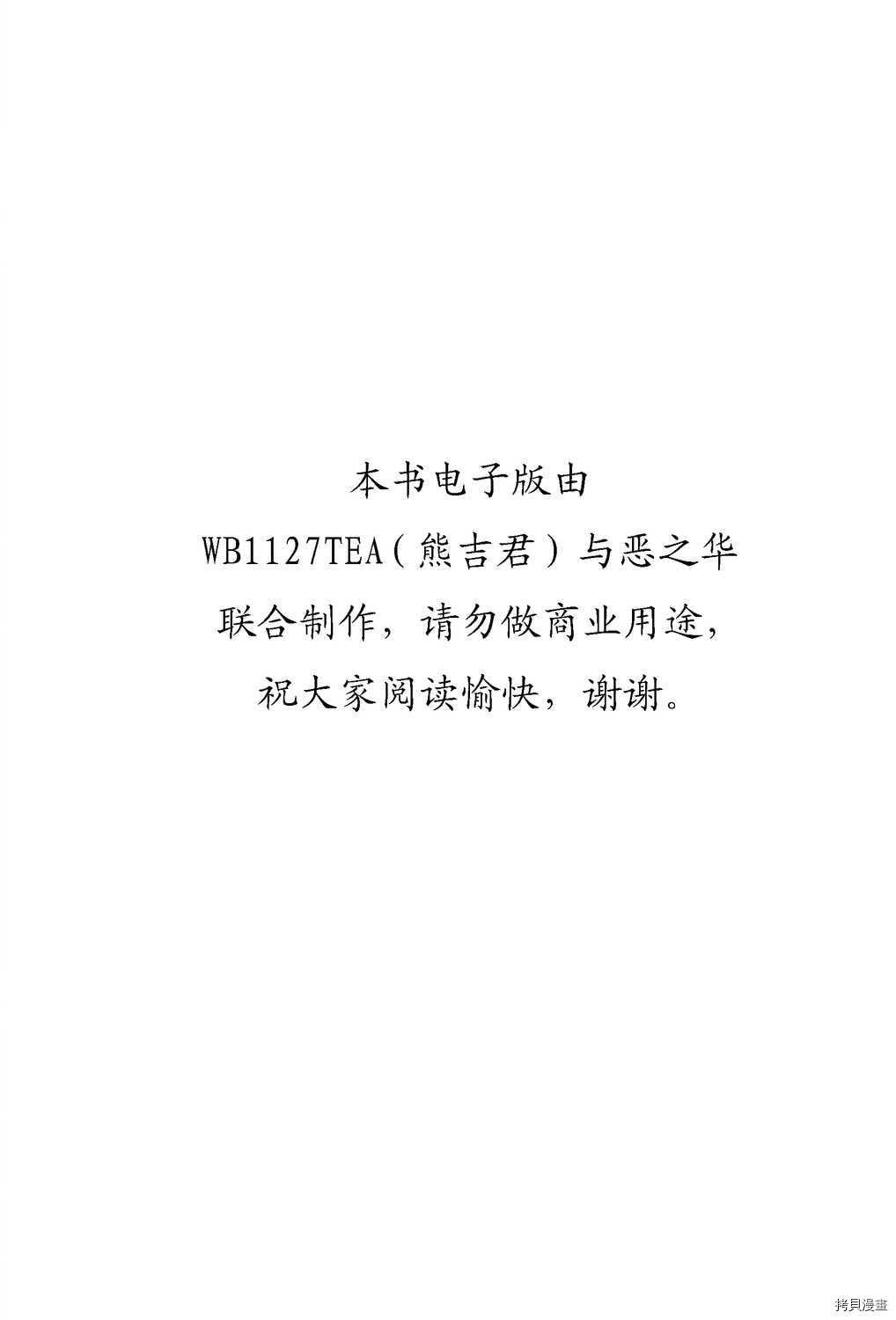 第26卷