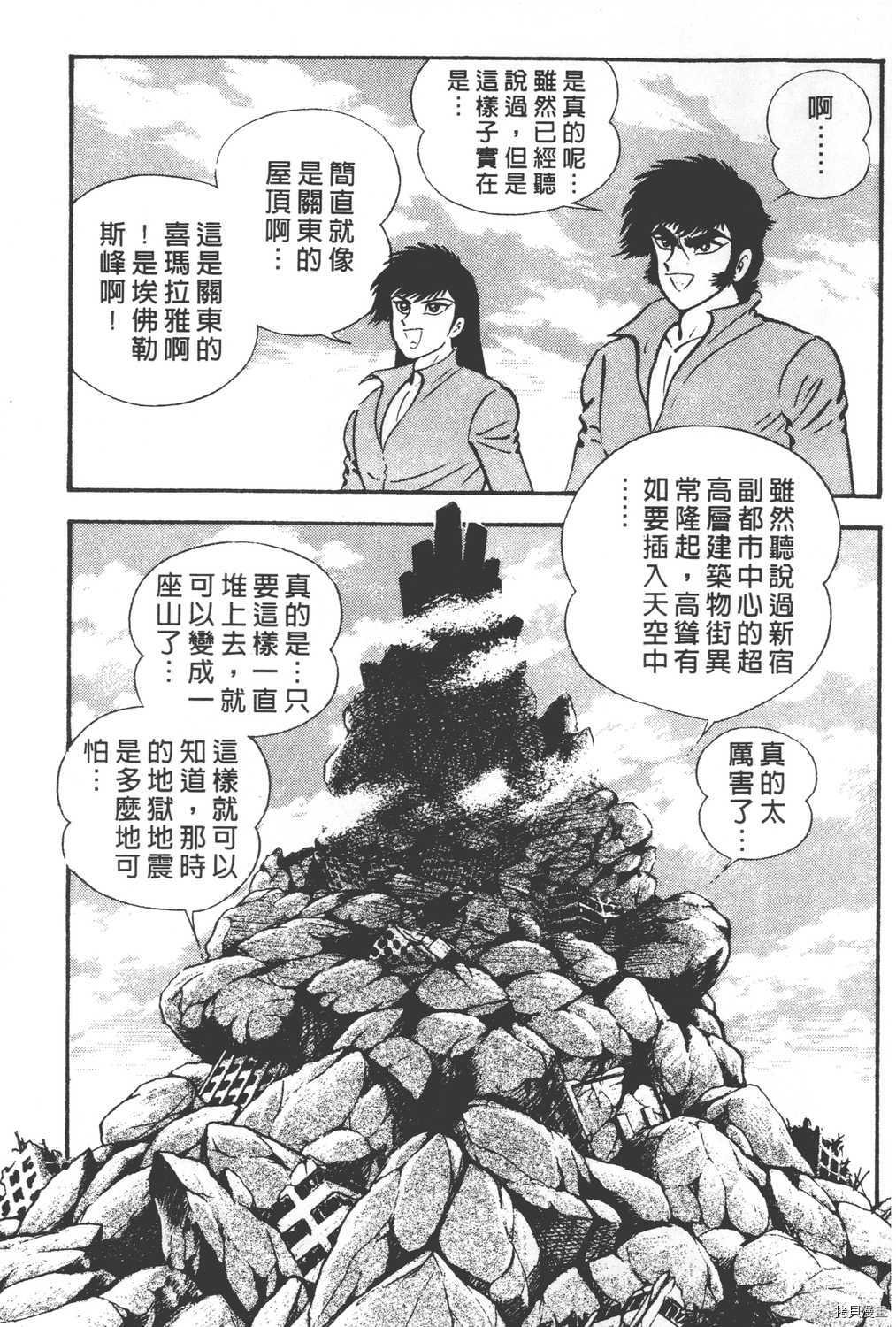 第26卷
