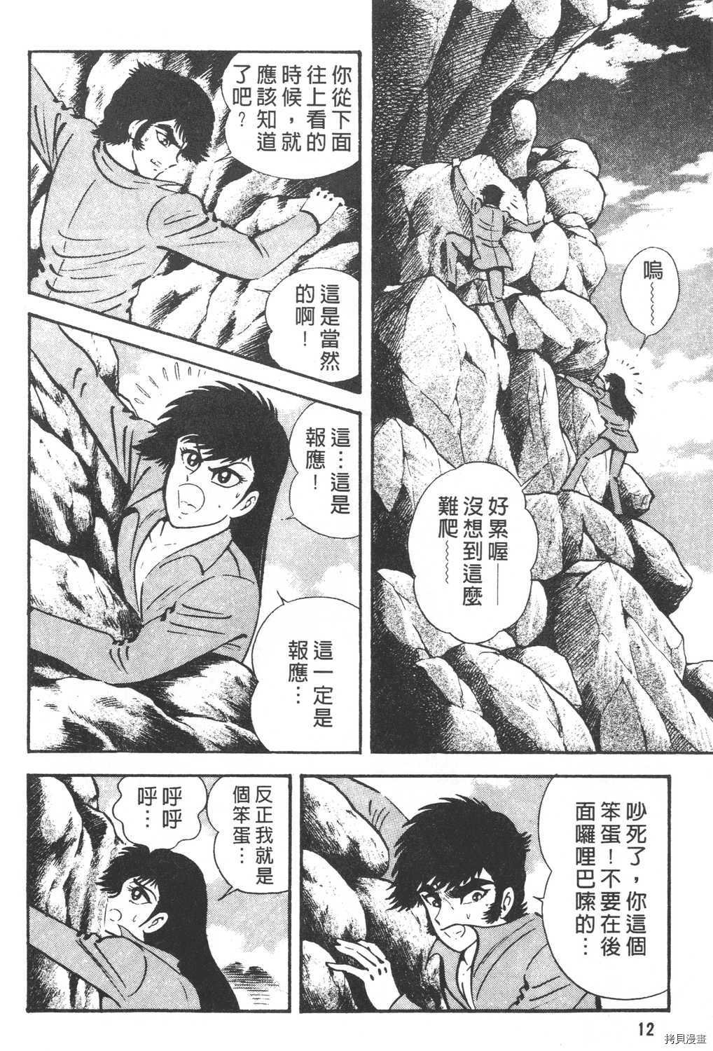 第26卷