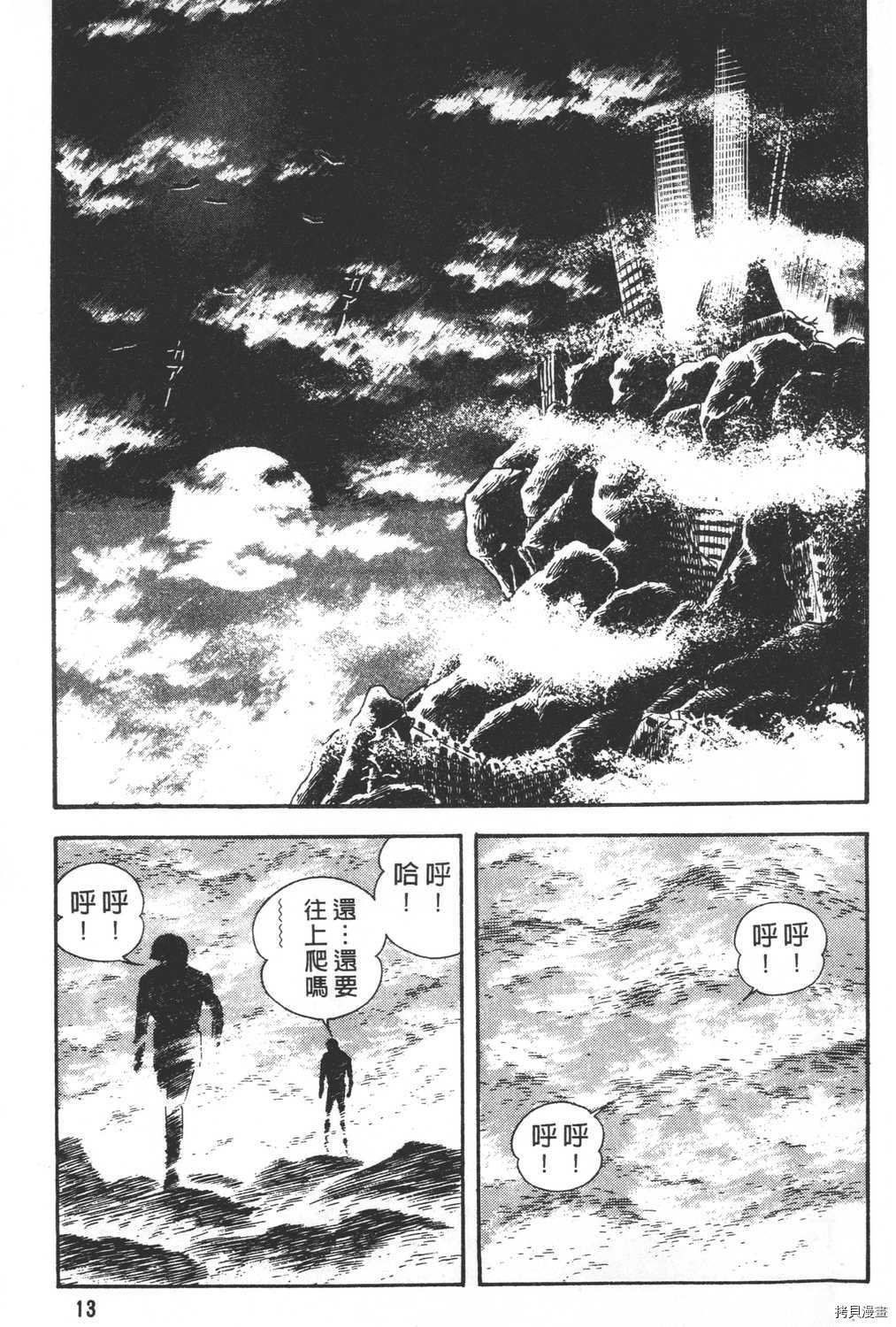 第26卷