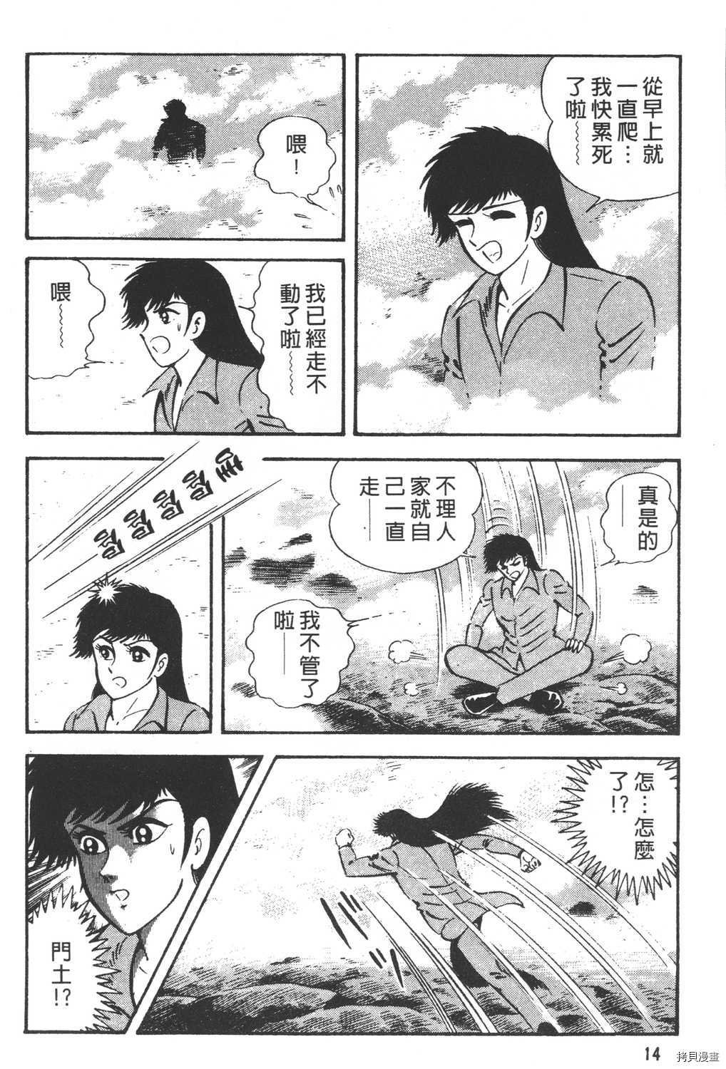 第26卷
