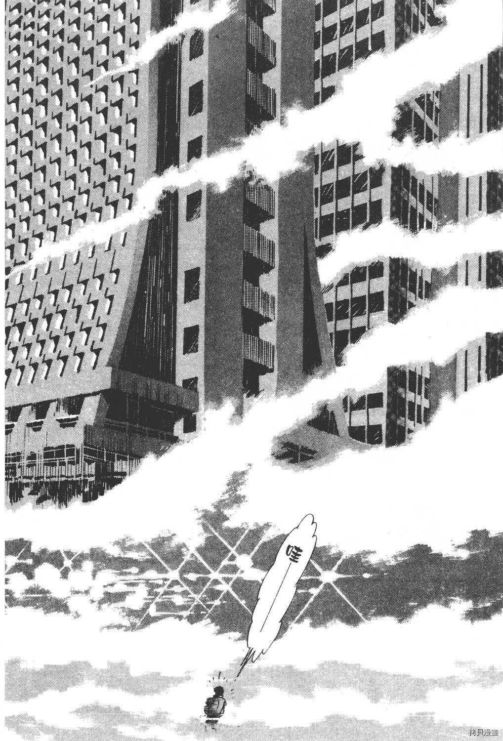 第26卷