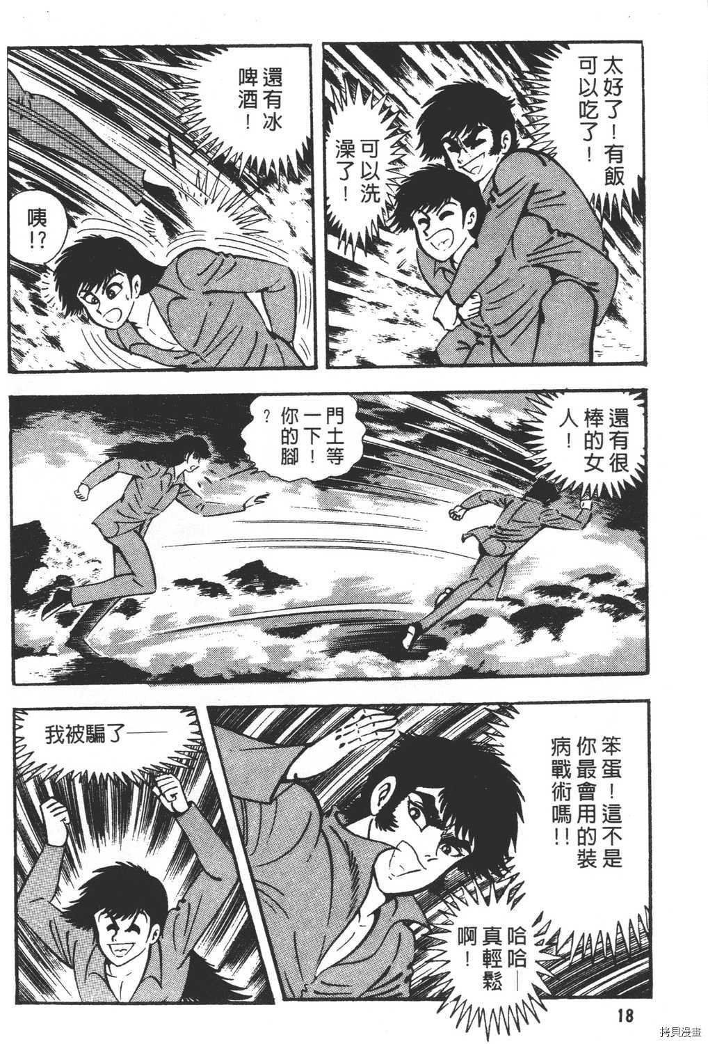 第26卷