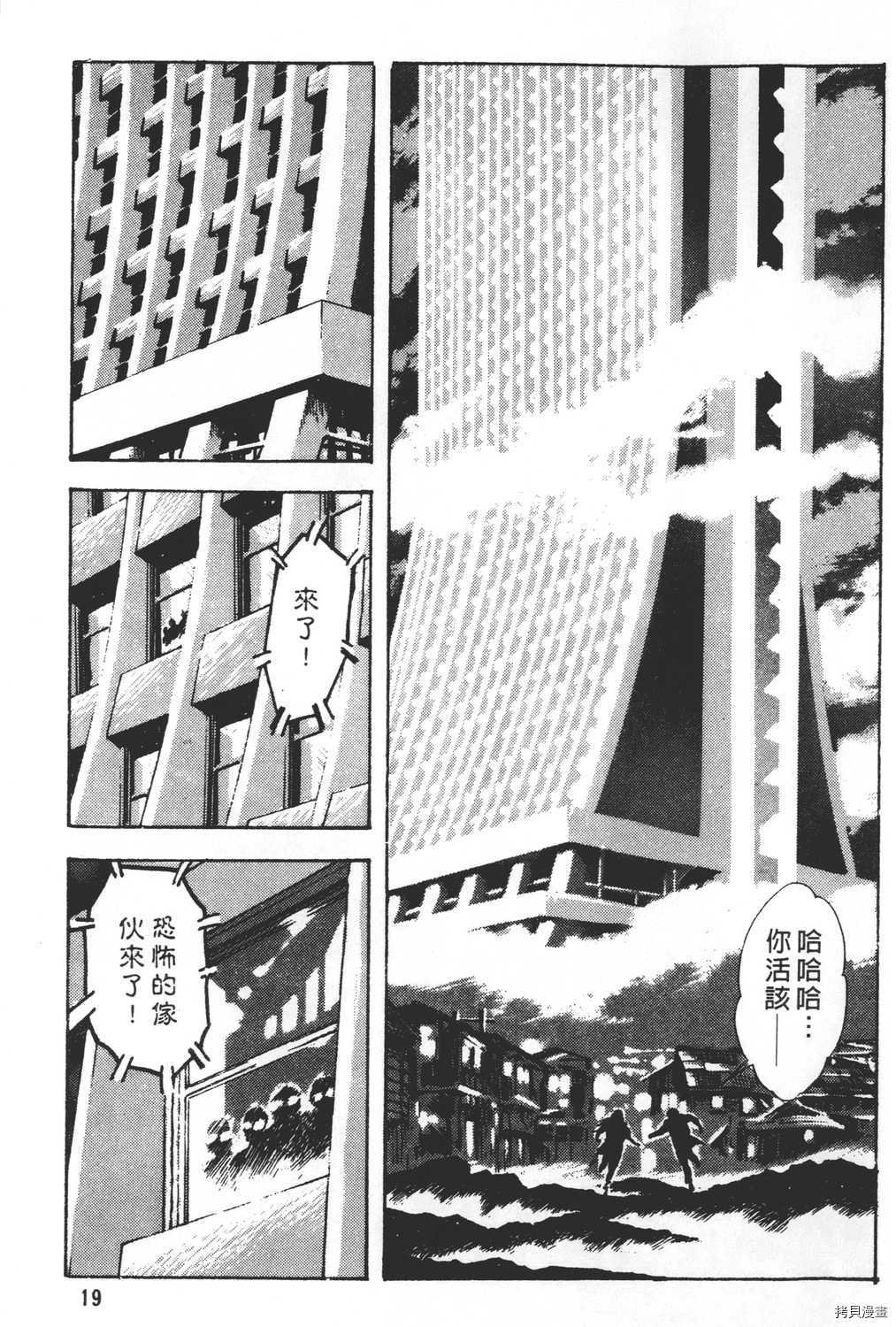 第26卷