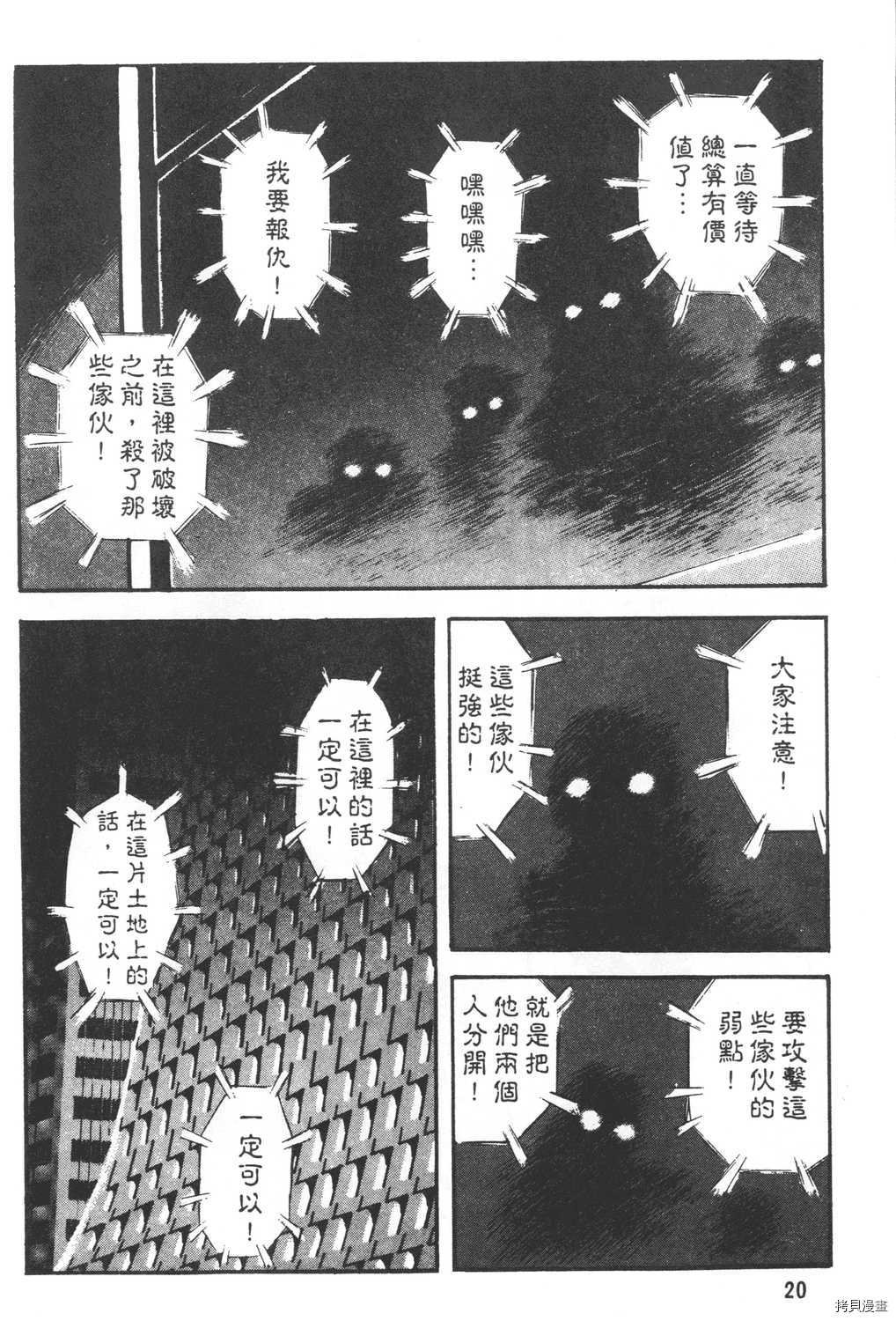 第26卷
