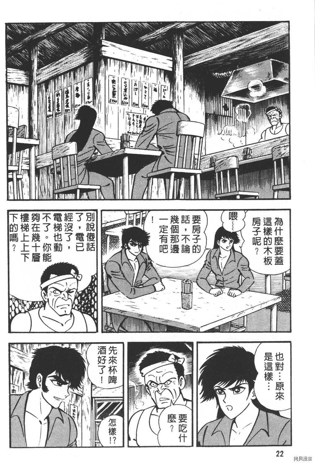 第26卷