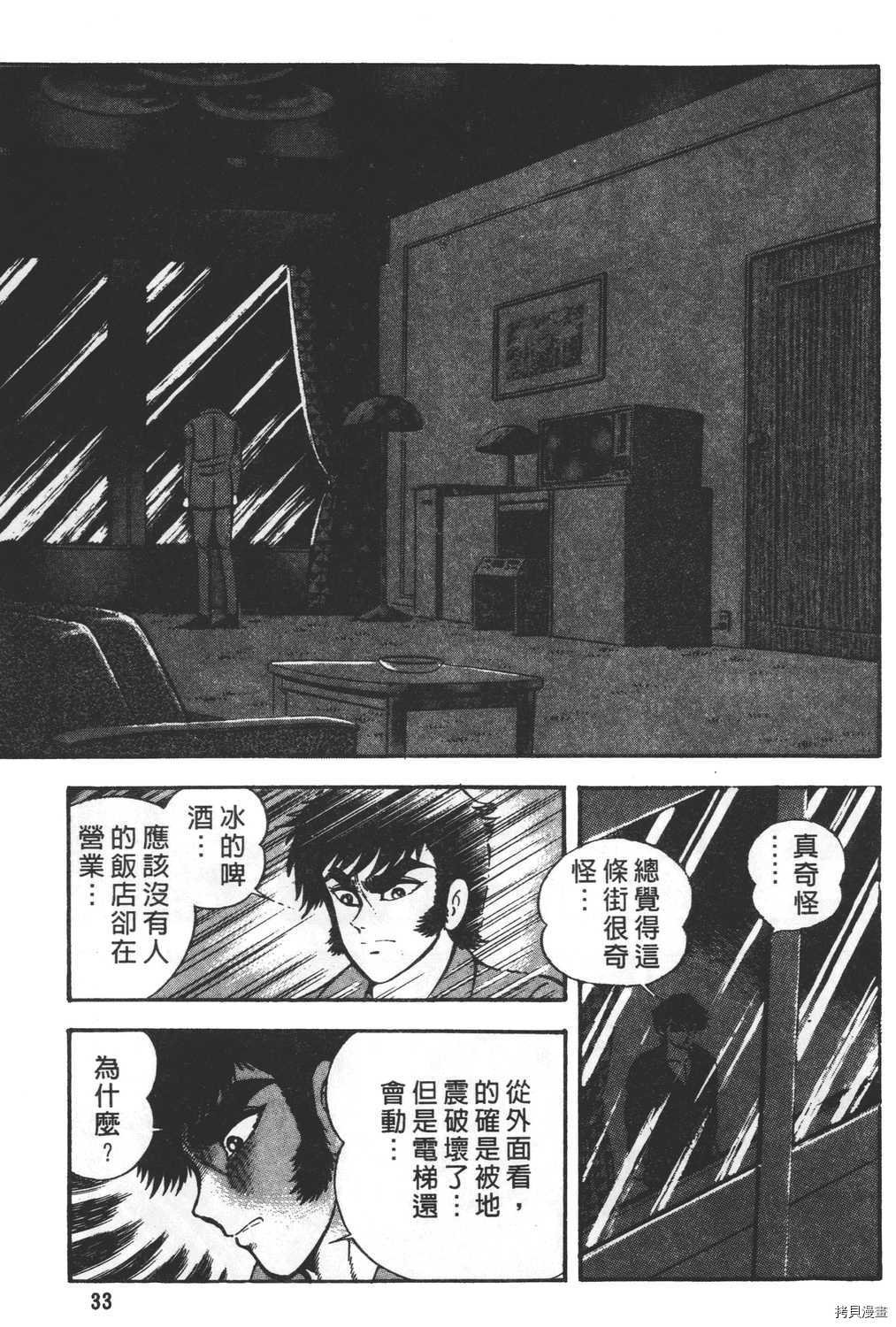 第26卷