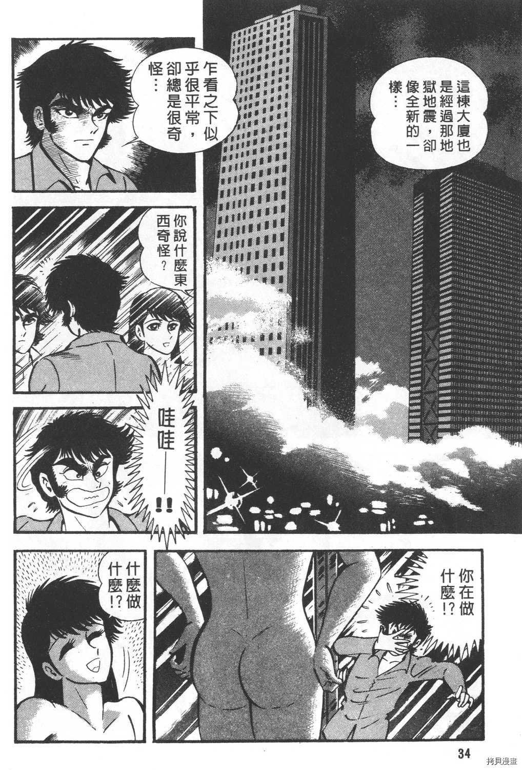 第26卷