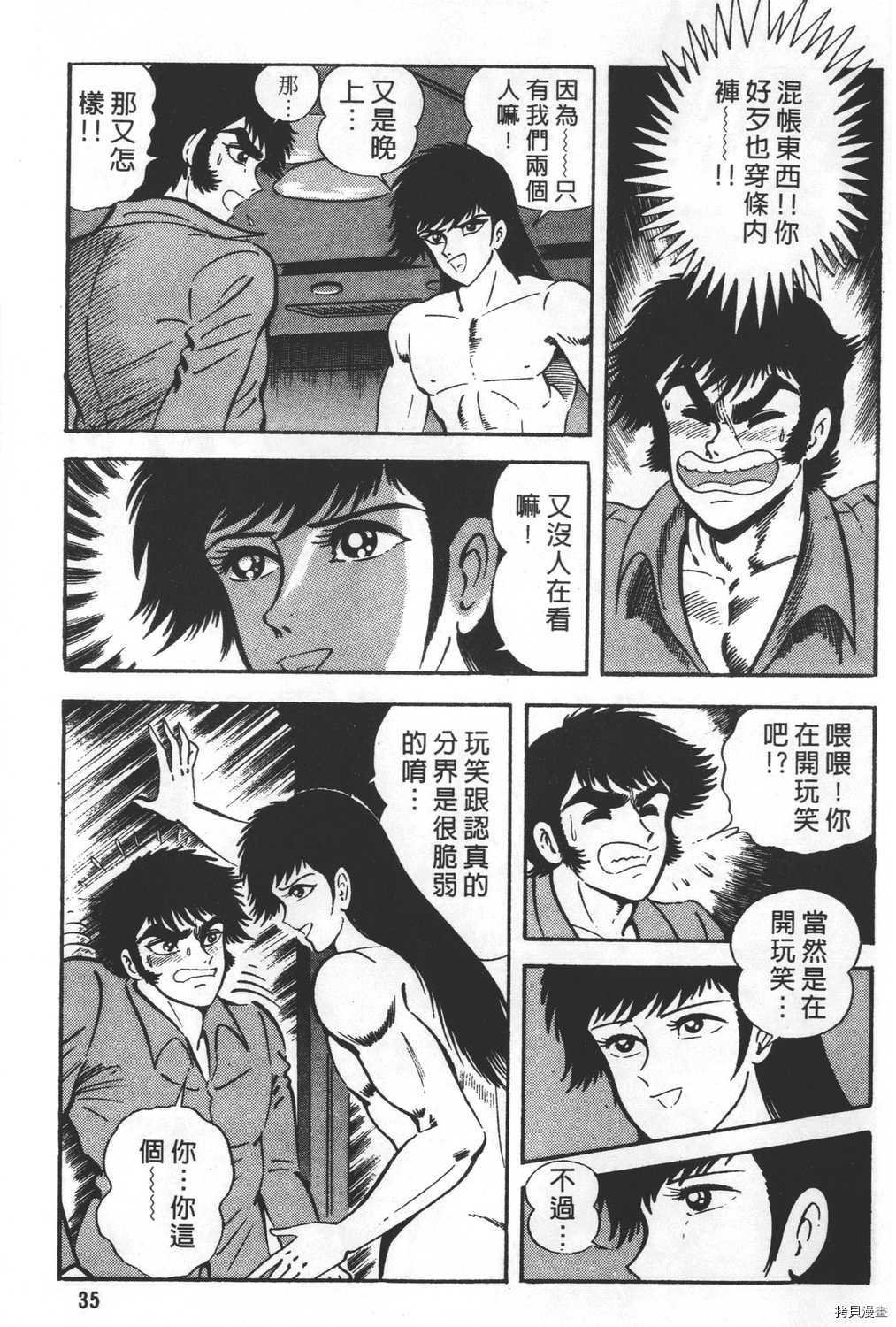 第26卷
