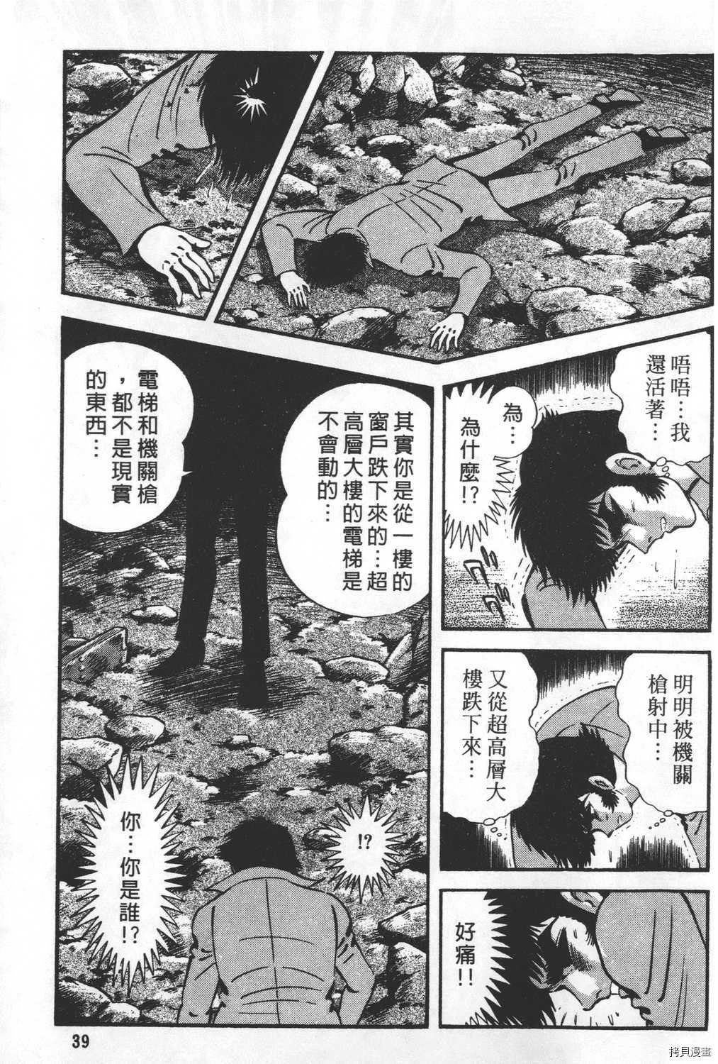 第26卷