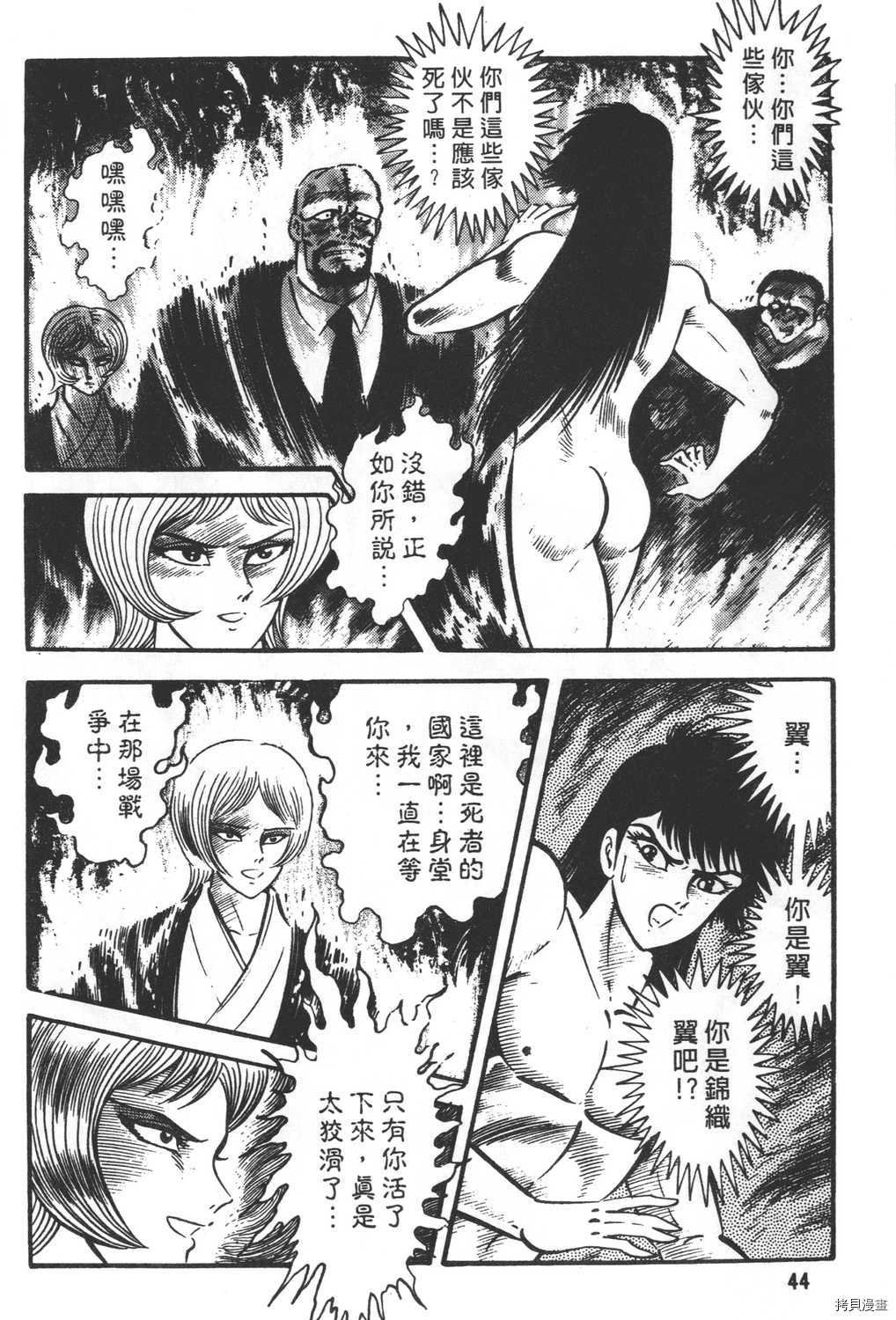 第26卷