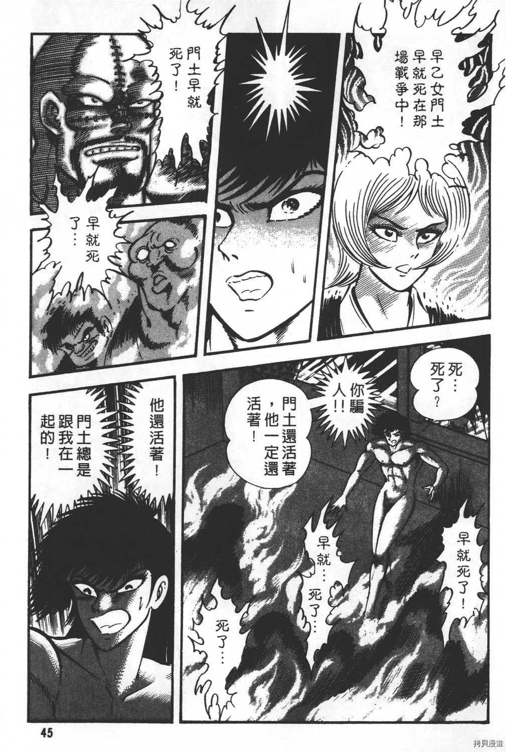 第26卷