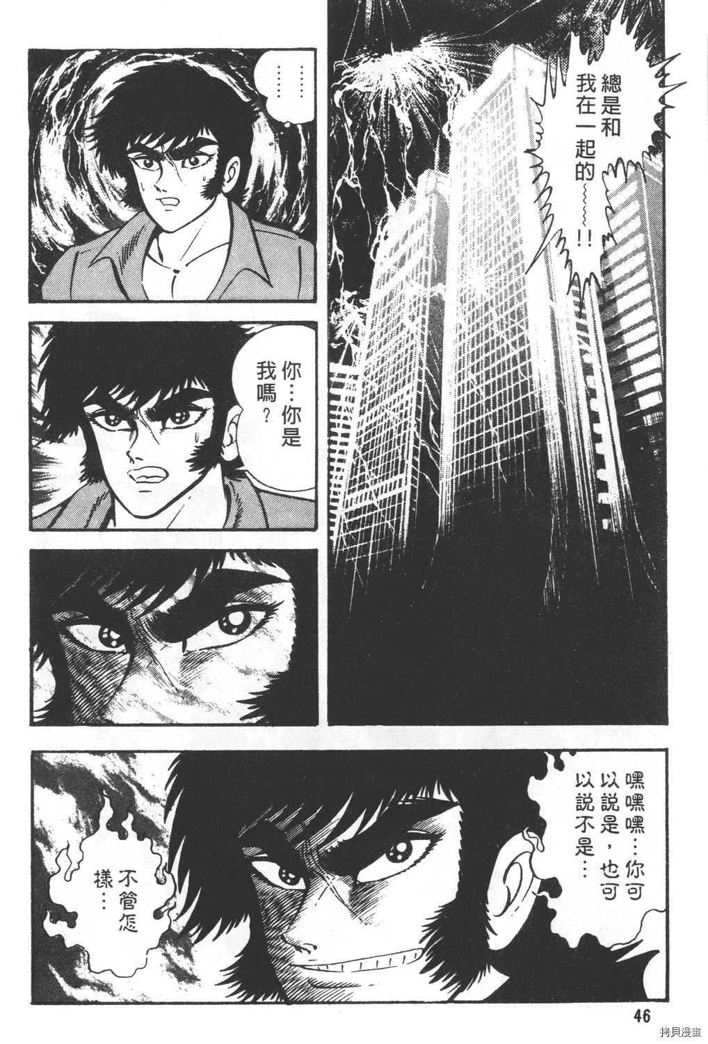 第26卷