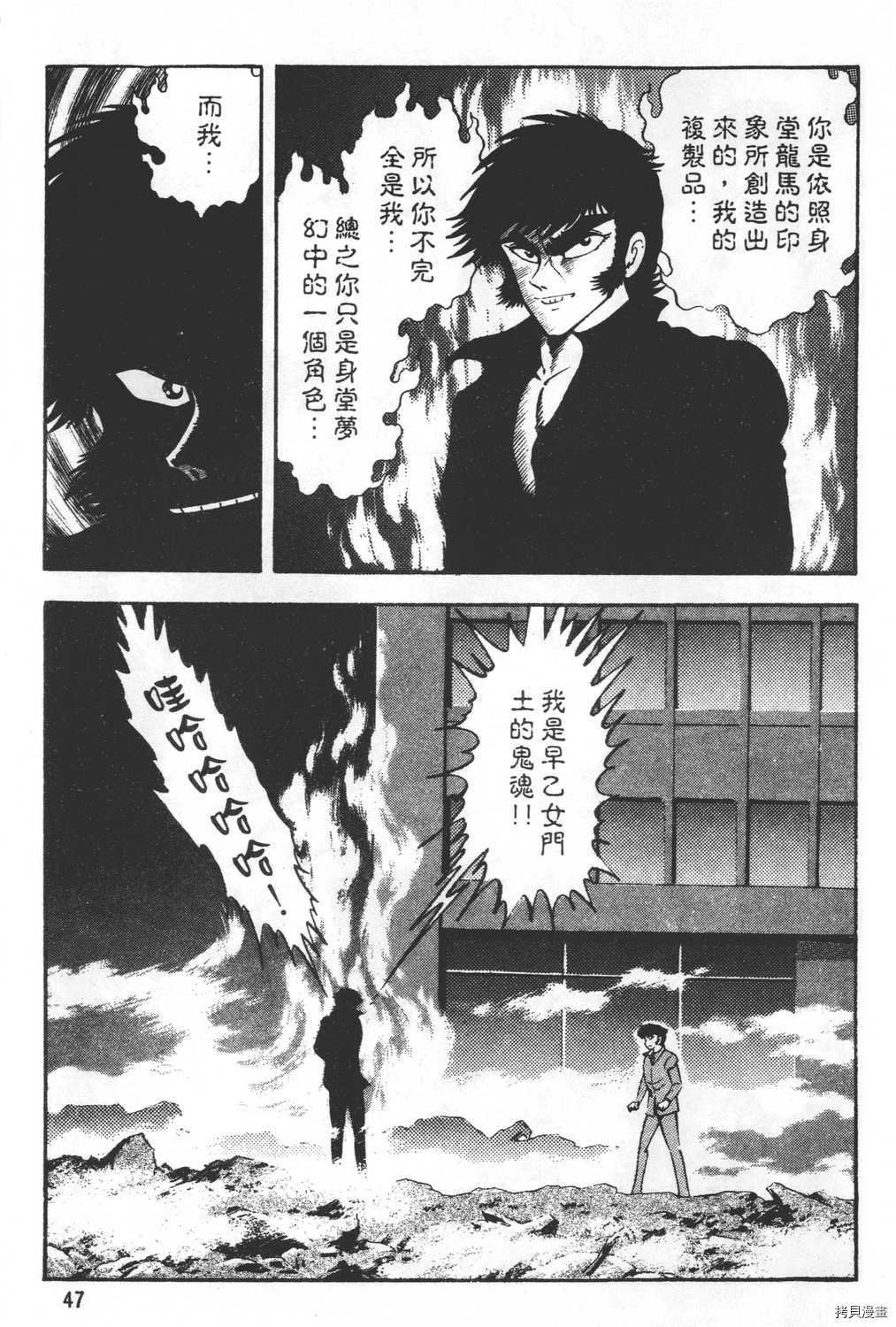 第26卷