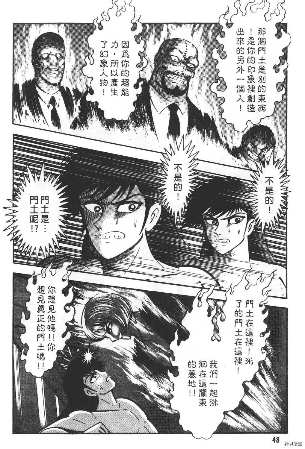 第26卷