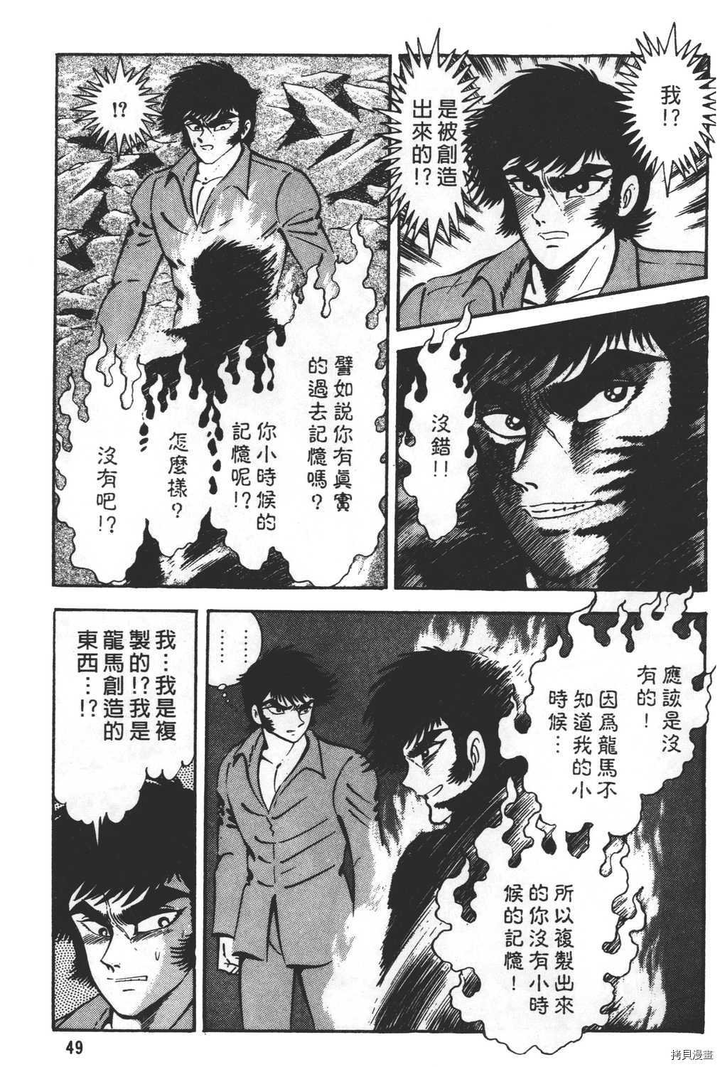 第26卷