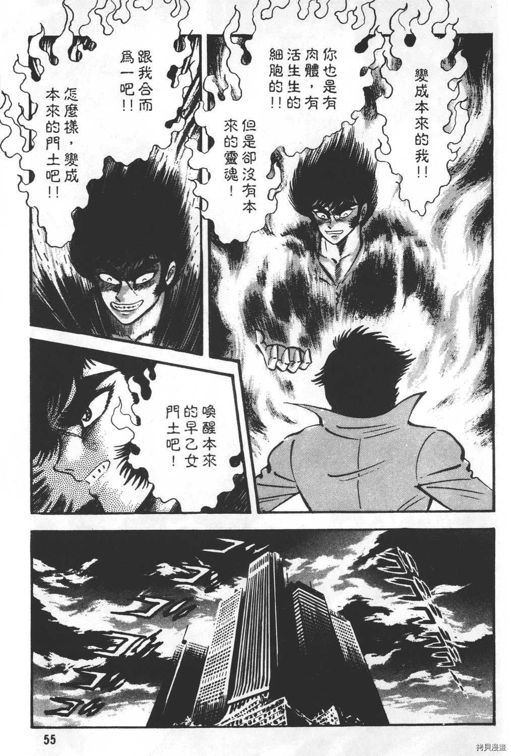 第26卷