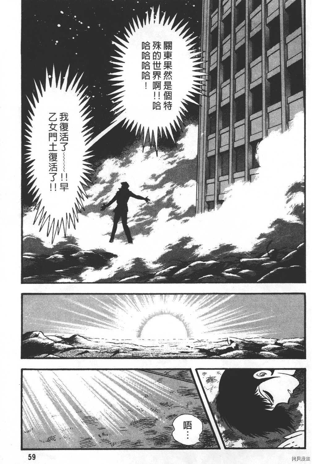 第26卷