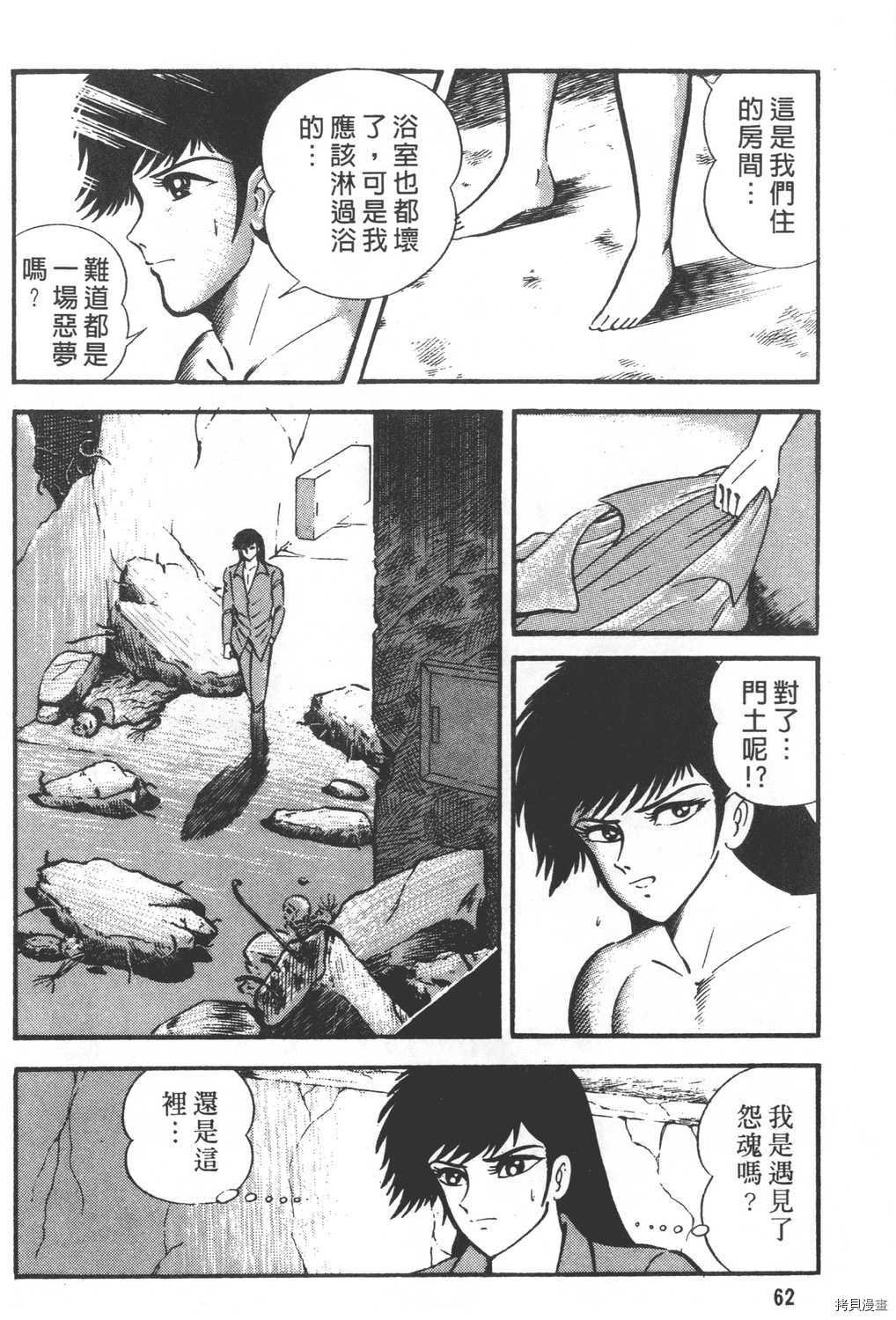 第26卷