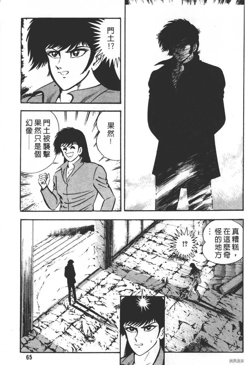 第26卷