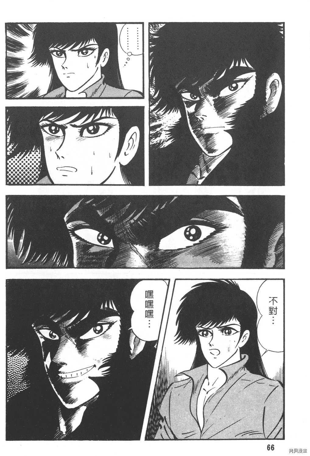 第26卷