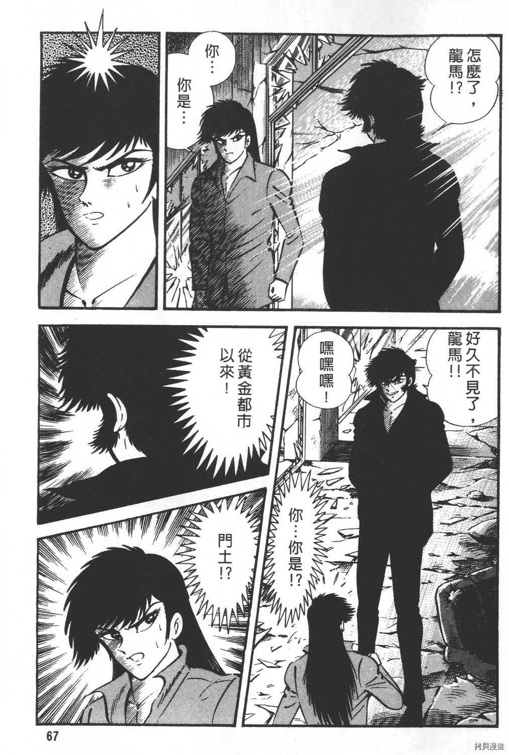 第26卷
