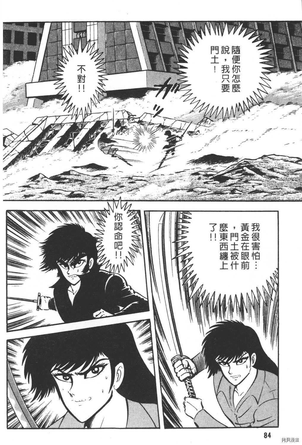 第26卷