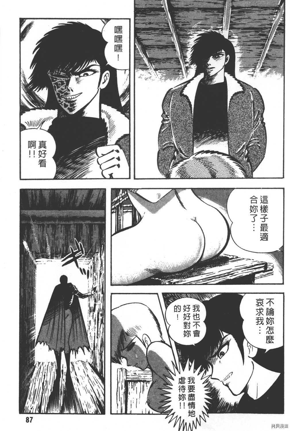 第26卷