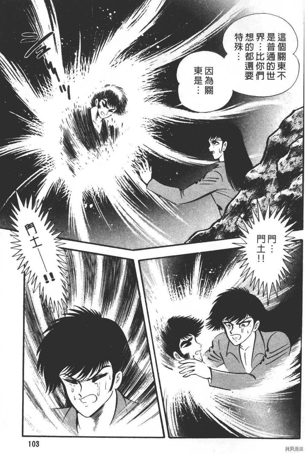 第26卷