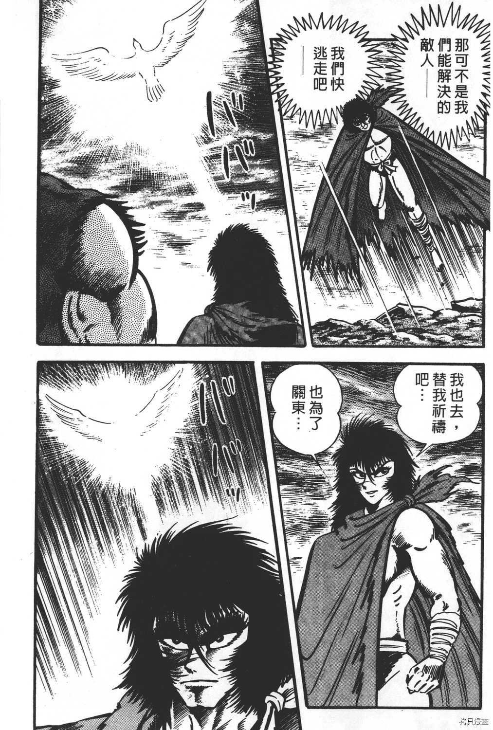 第26卷