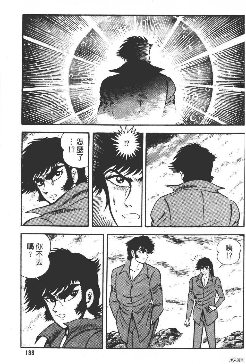 第26卷