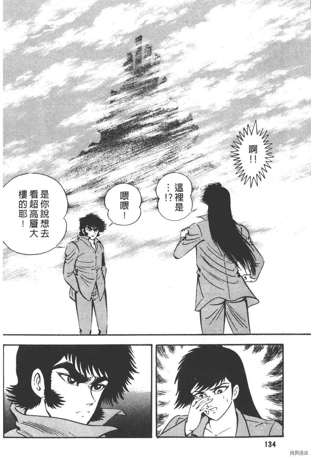 第26卷